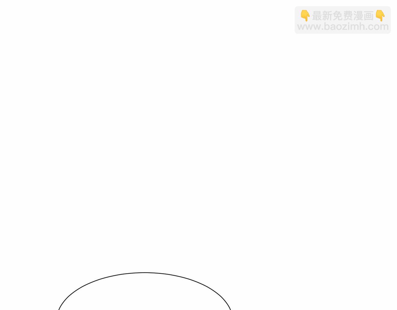 第14话 皇商的逼迫18