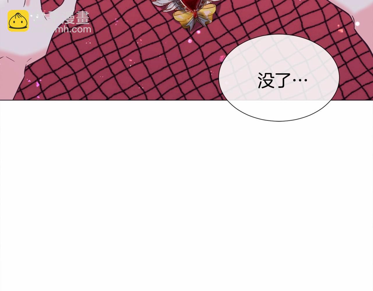 第14话 皇商的逼迫218