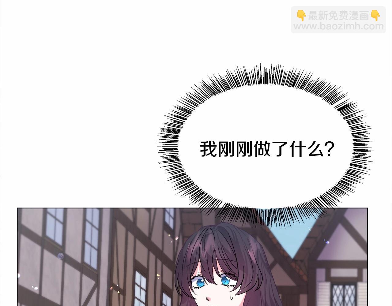 第14话 皇商的逼迫49