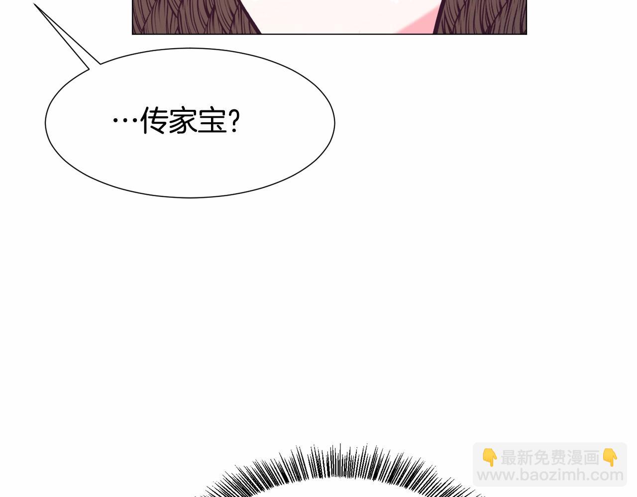 第14话 皇商的逼迫98