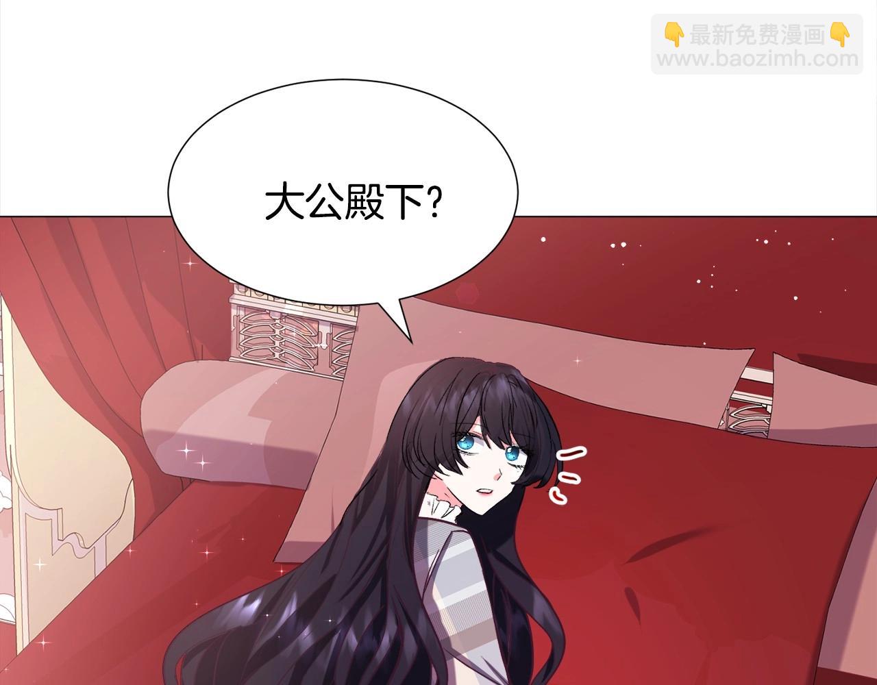 第15话 教学200