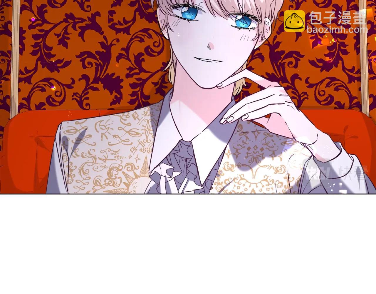 第17话 让我相信你?117