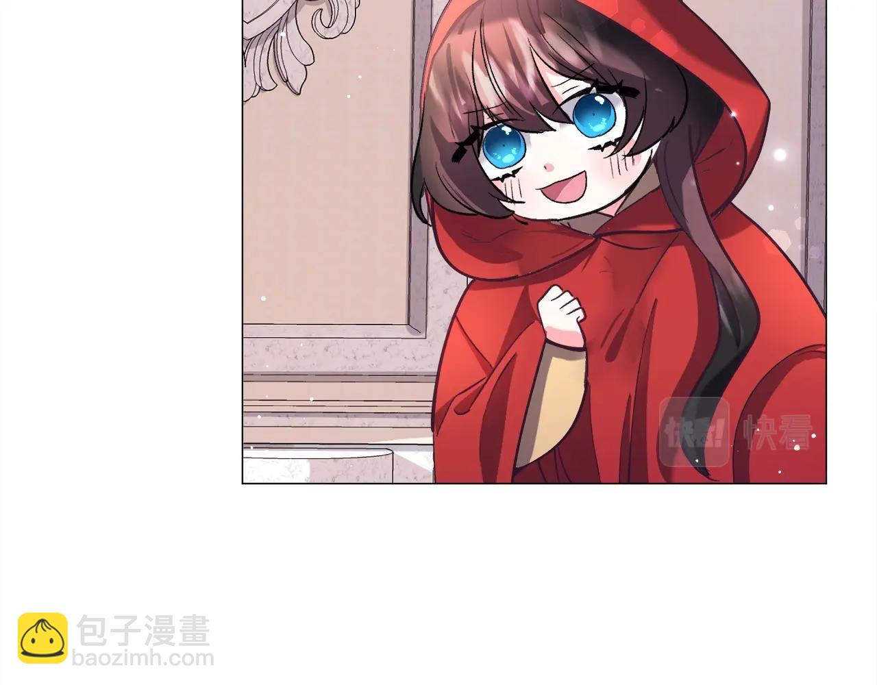 第17话 让我相信你?13