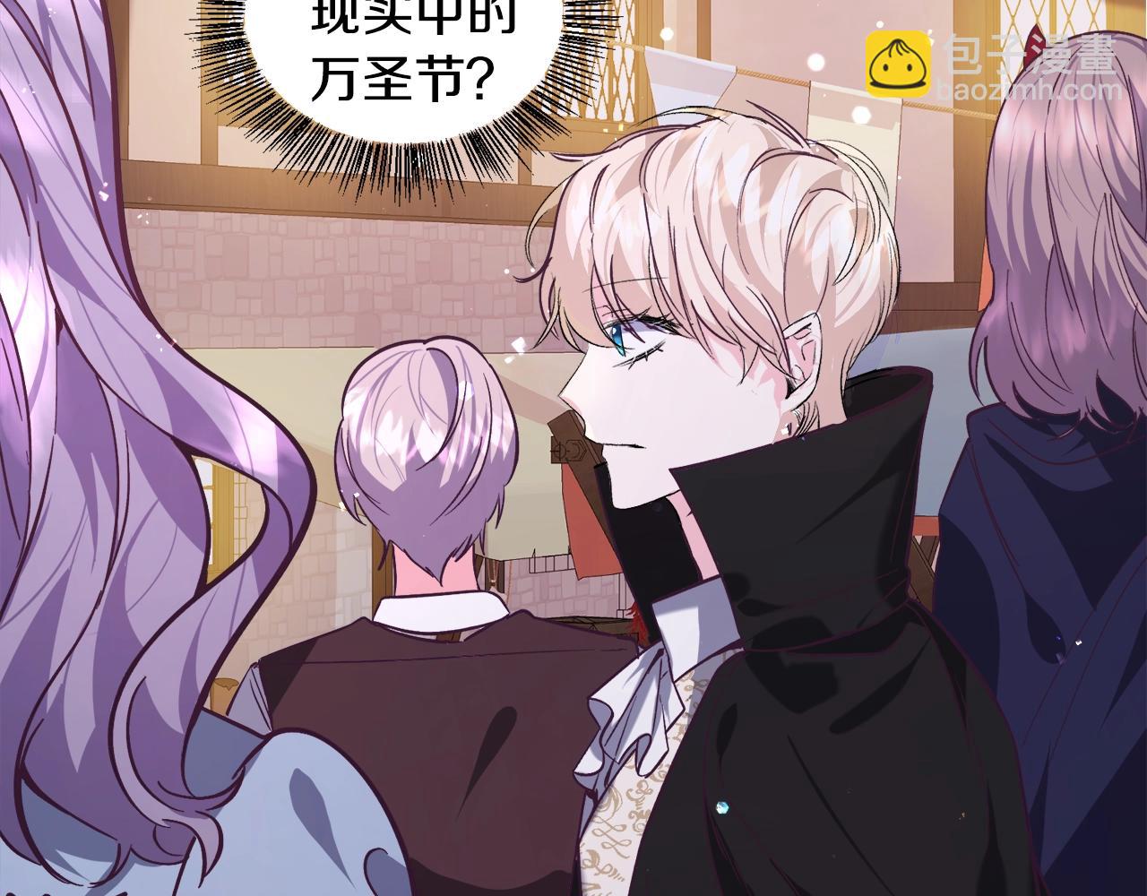 第17话 让我相信你?130