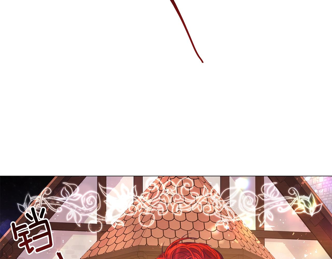 第17话 让我相信你?134