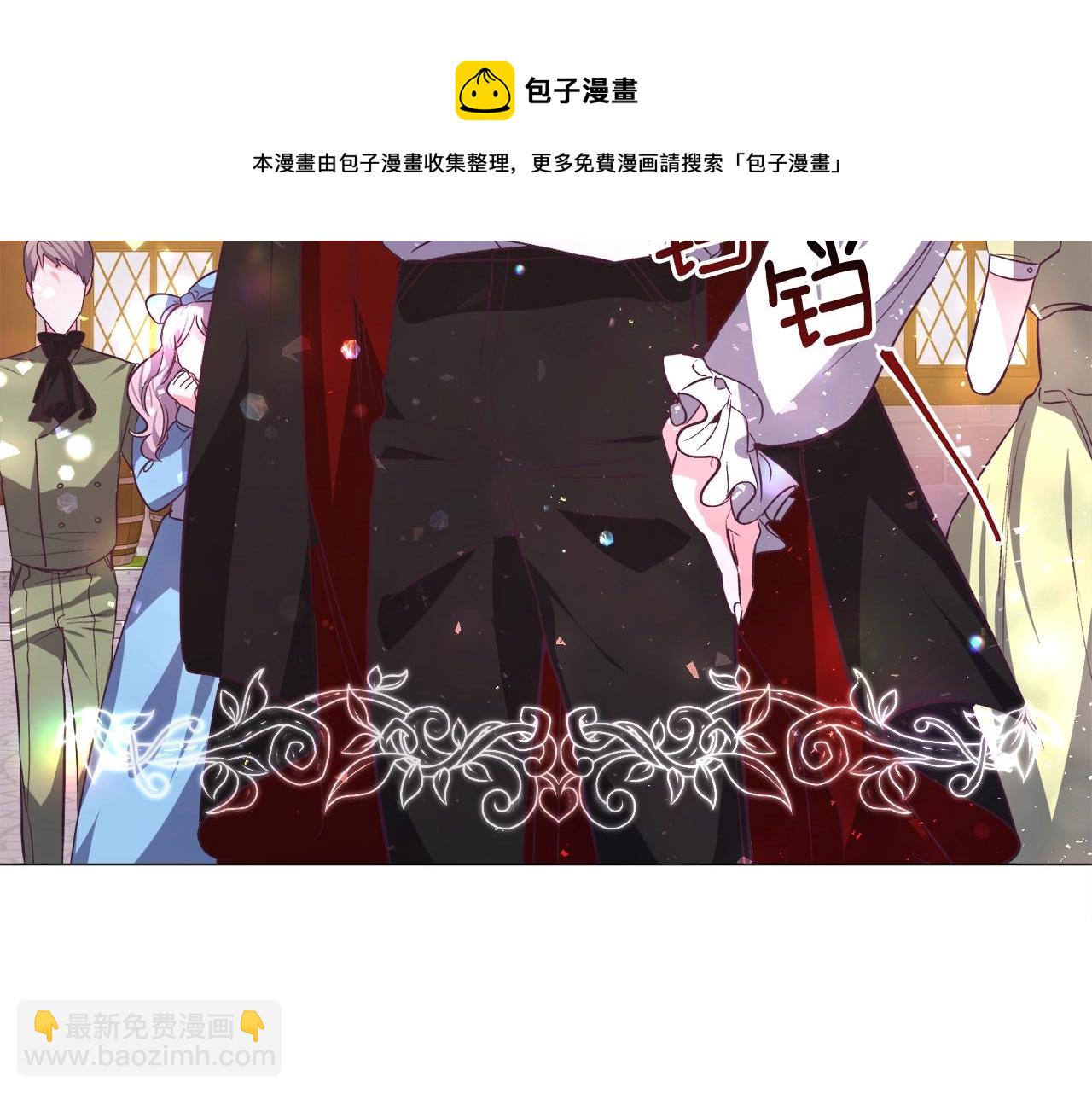第17话 让我相信你?136