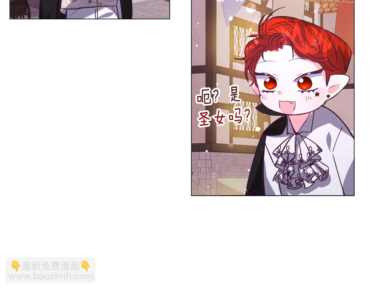 第17话 让我相信你?138