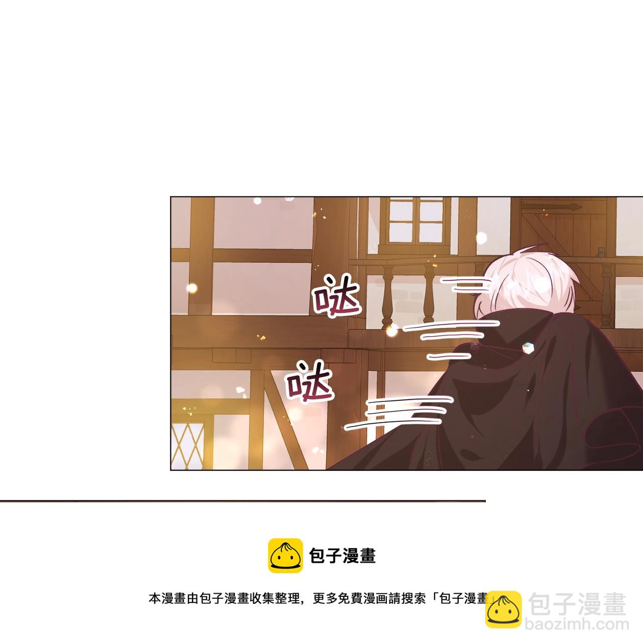 第17话 让我相信你?144