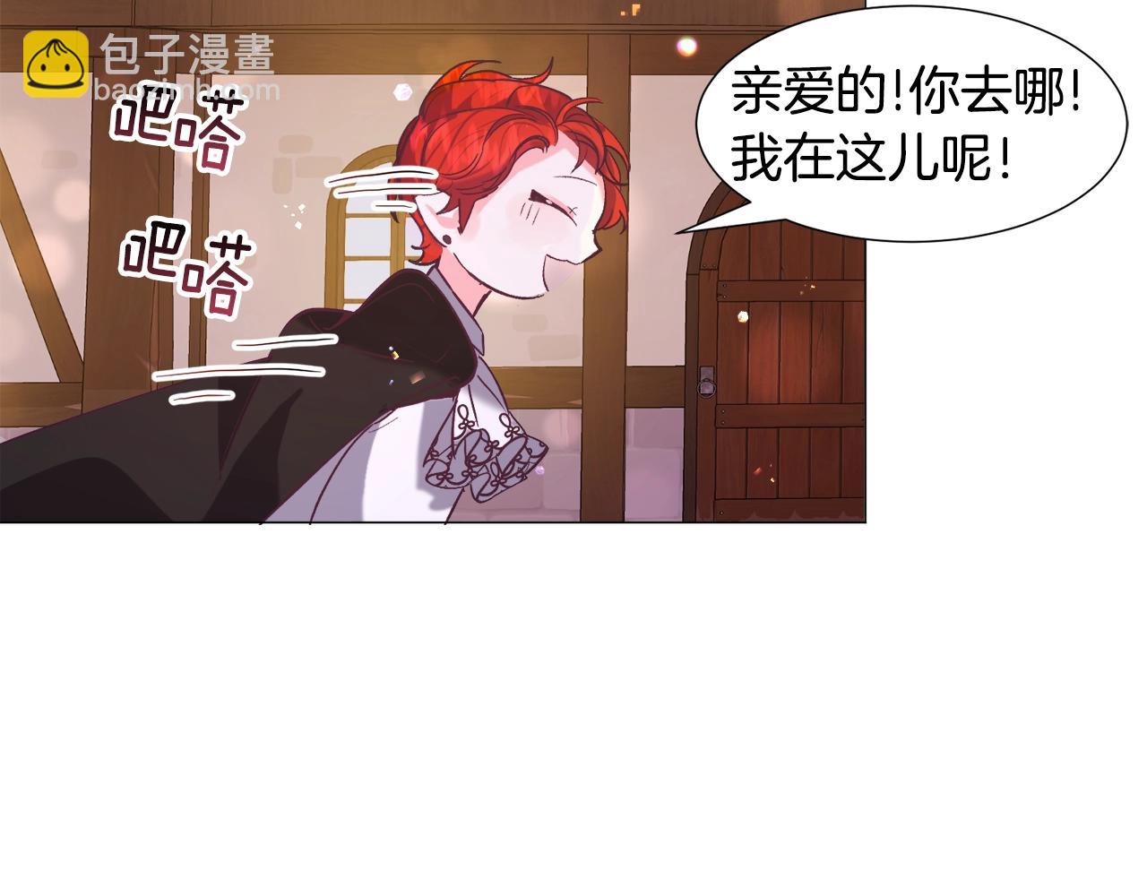 第17话 让我相信你?145