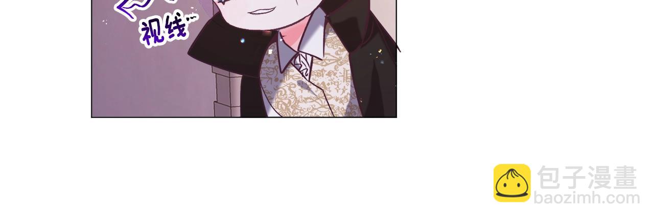 第17话 让我相信你?149