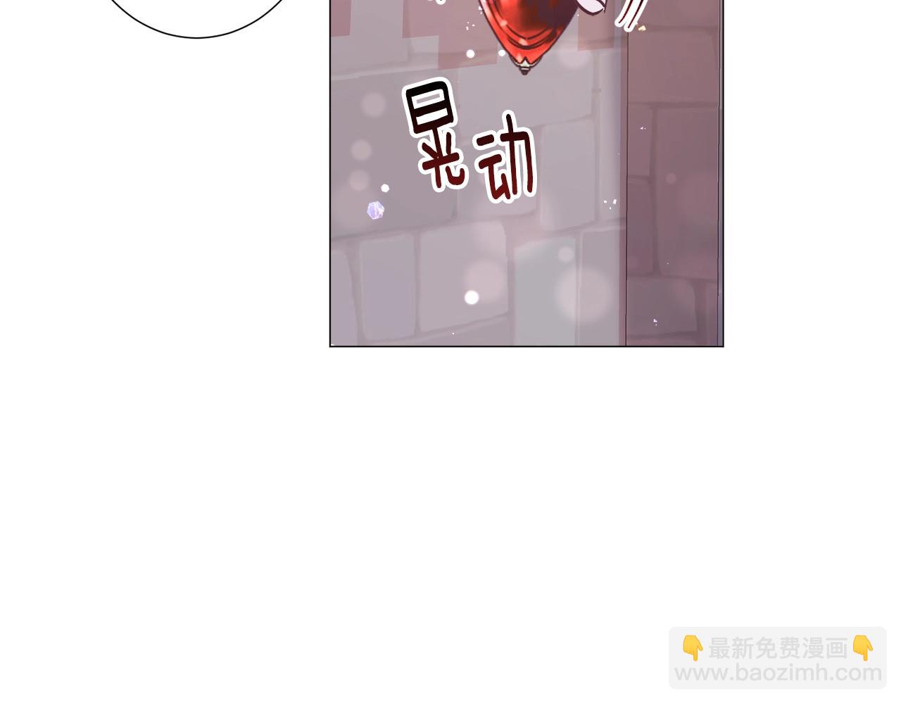 第17话 让我相信你?151
