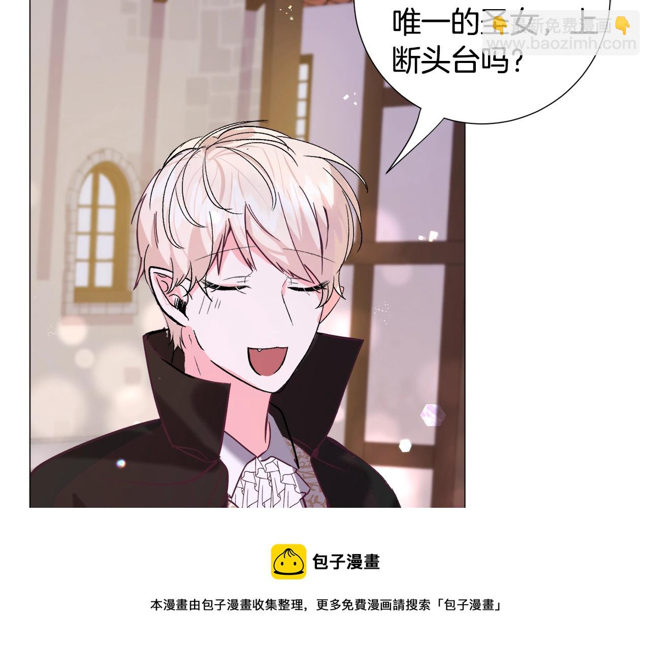 第17话 让我相信你?168