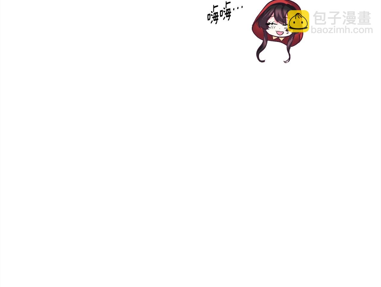 第17话 让我相信你?17