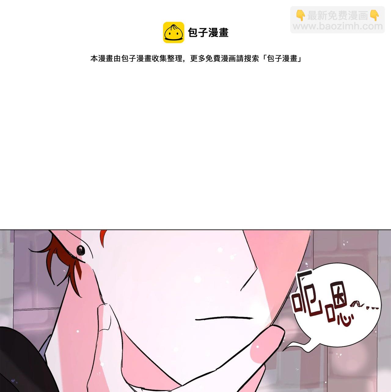第17话 让我相信你?176