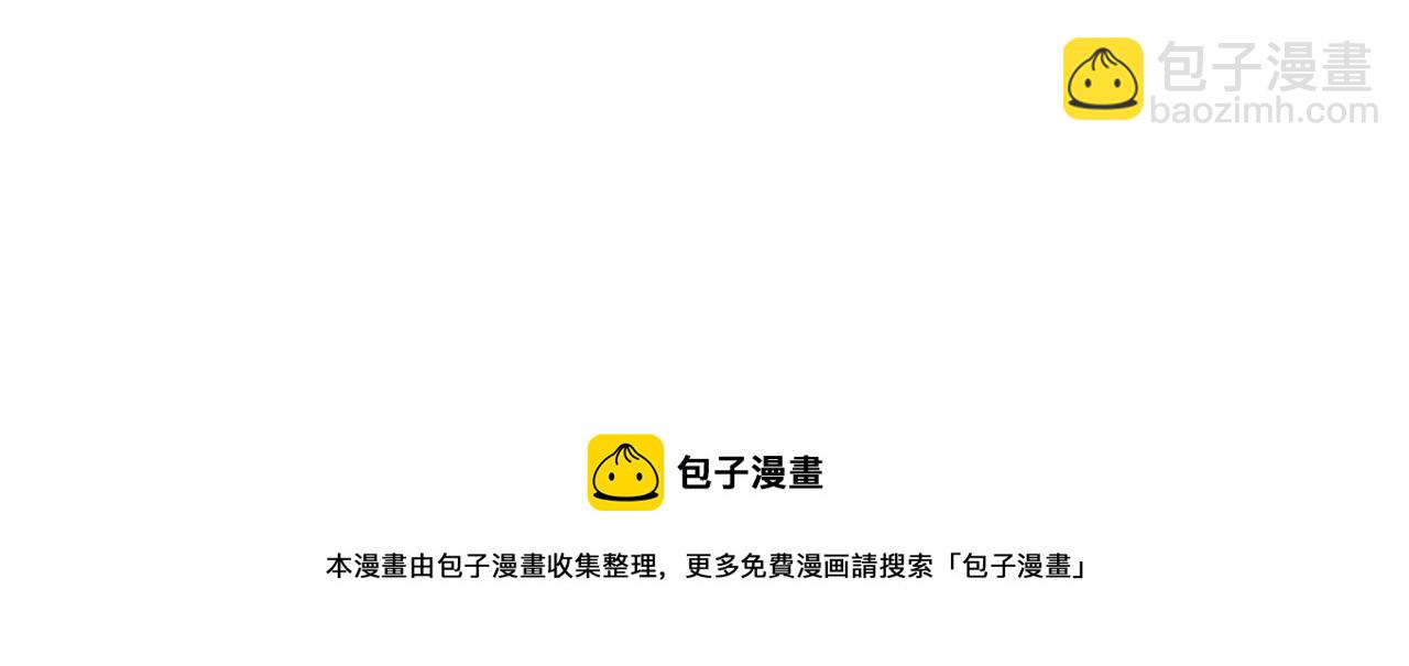 第17话 让我相信你?184