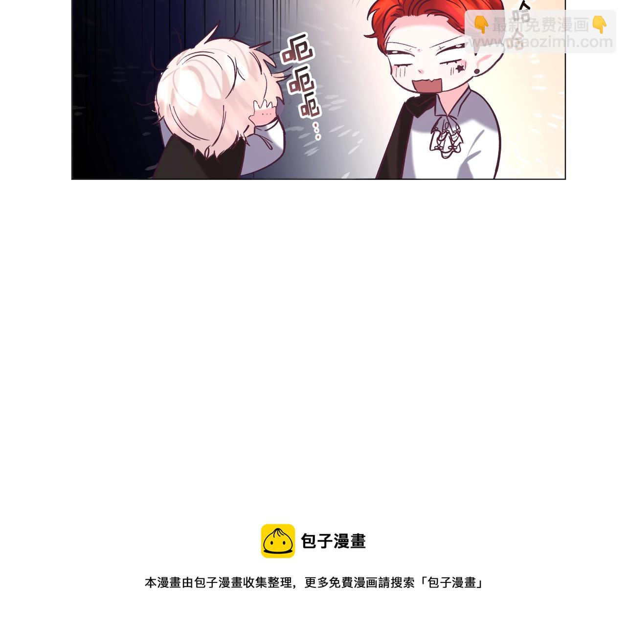 第17话 让我相信你?188