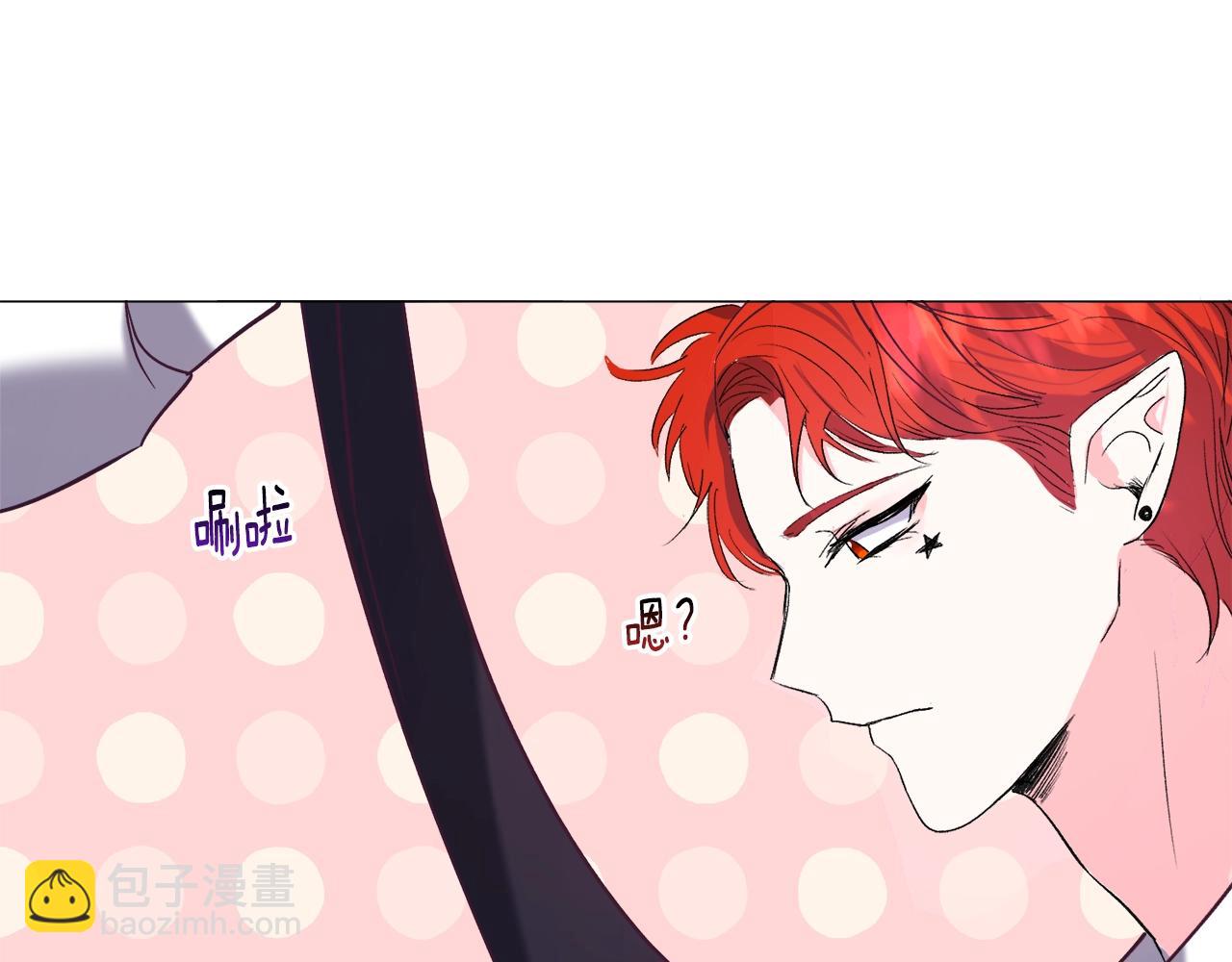 第17话 让我相信你?194