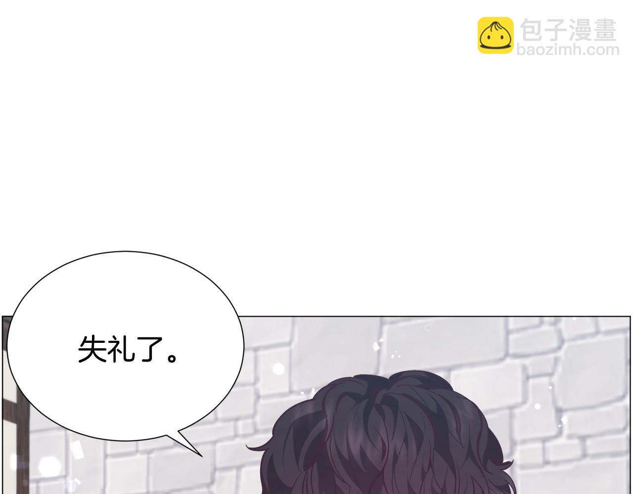 第17话 让我相信你?33