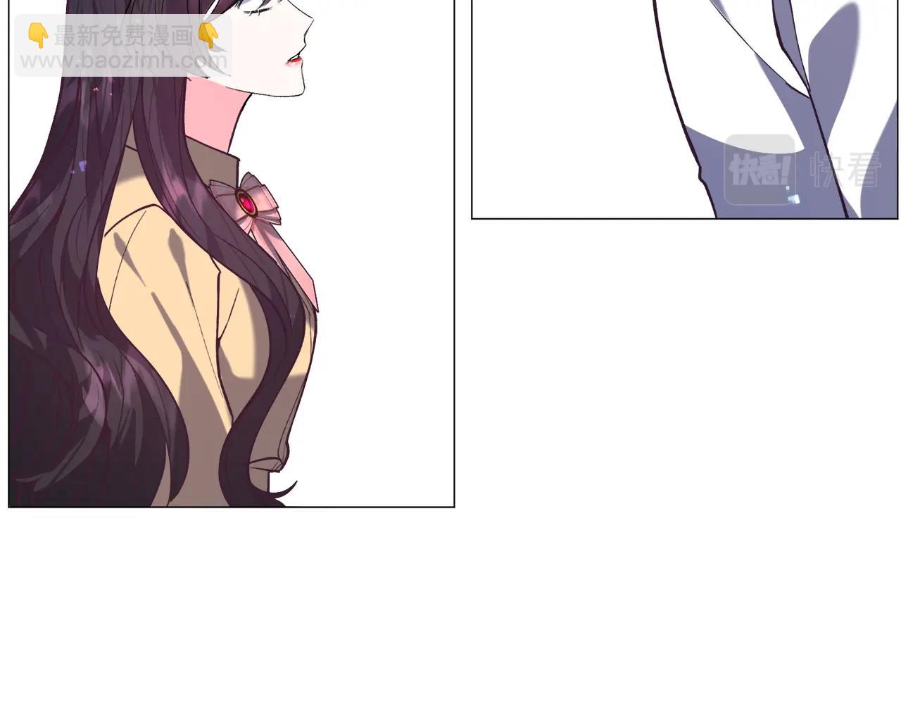 第17话 让我相信你?43