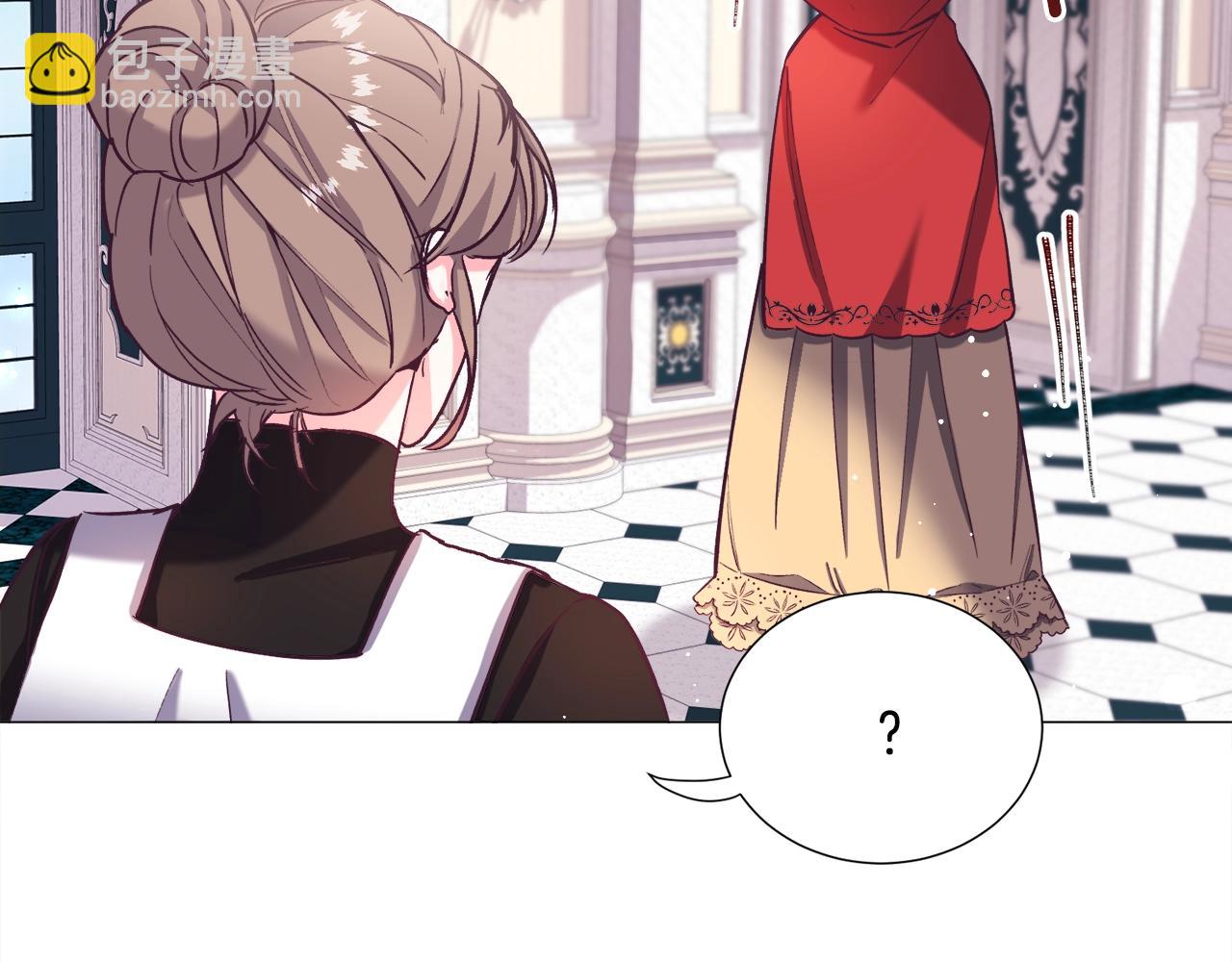 第17话 让我相信你?5