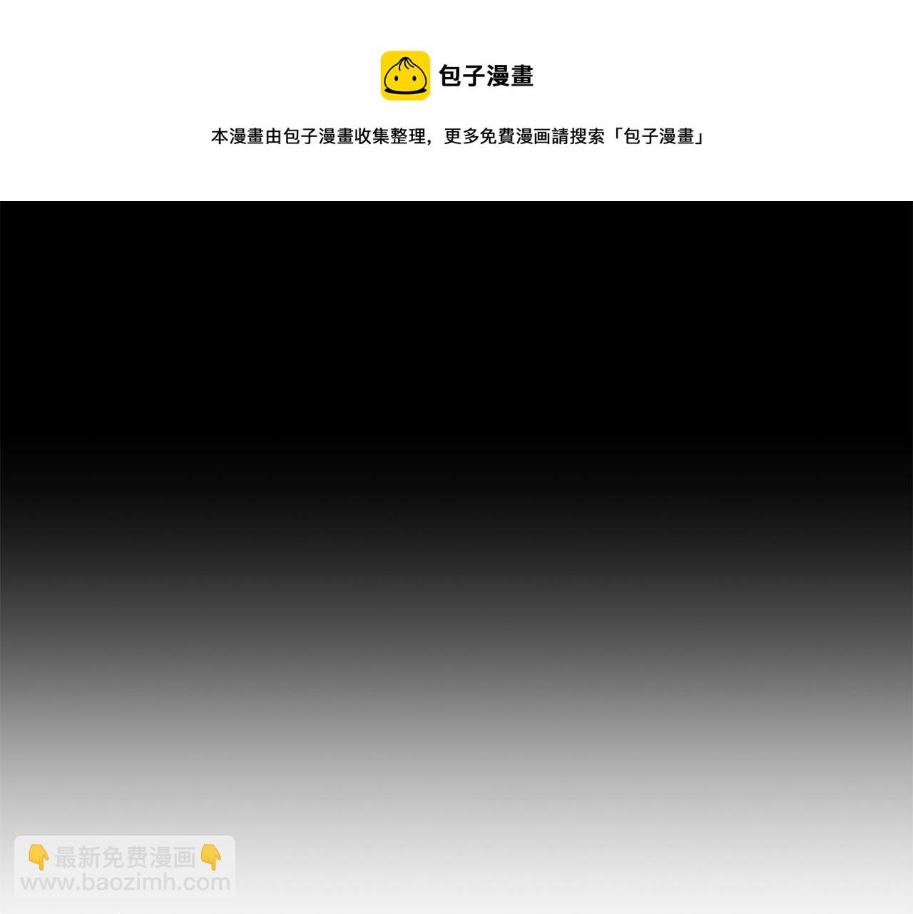第17话 让我相信你?52