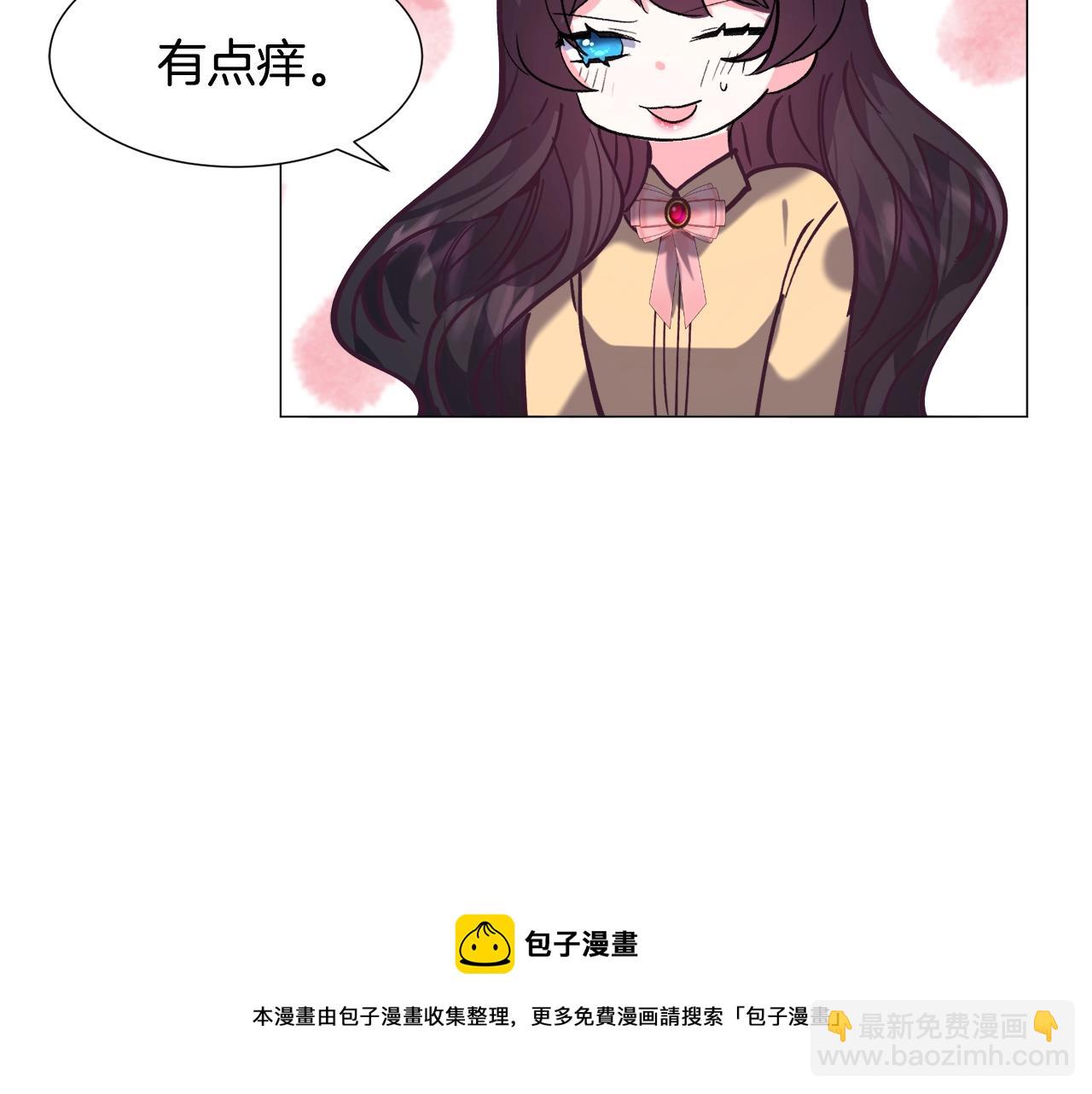 第17话 让我相信你?56