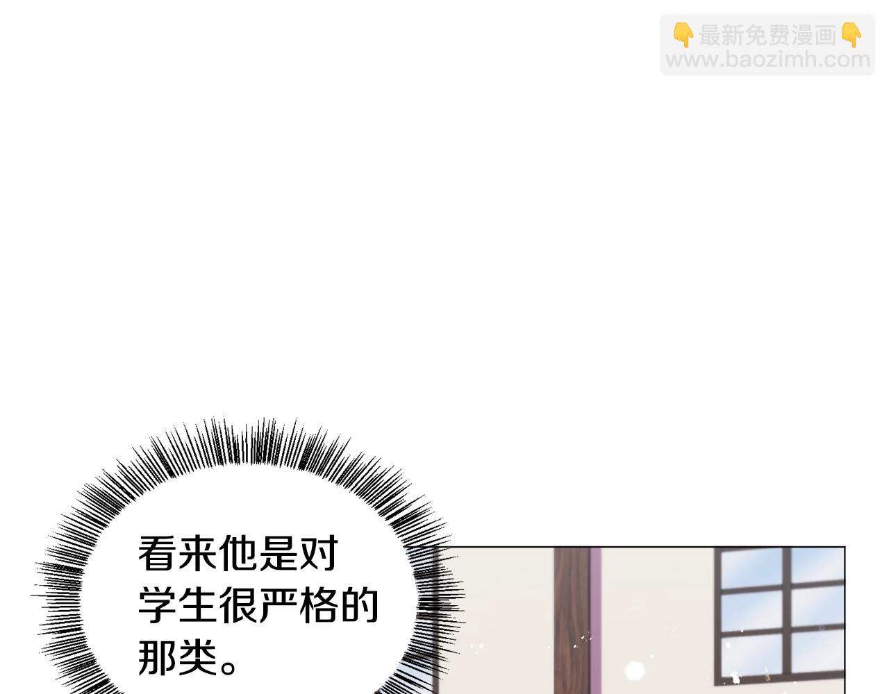 第17话 让我相信你?59