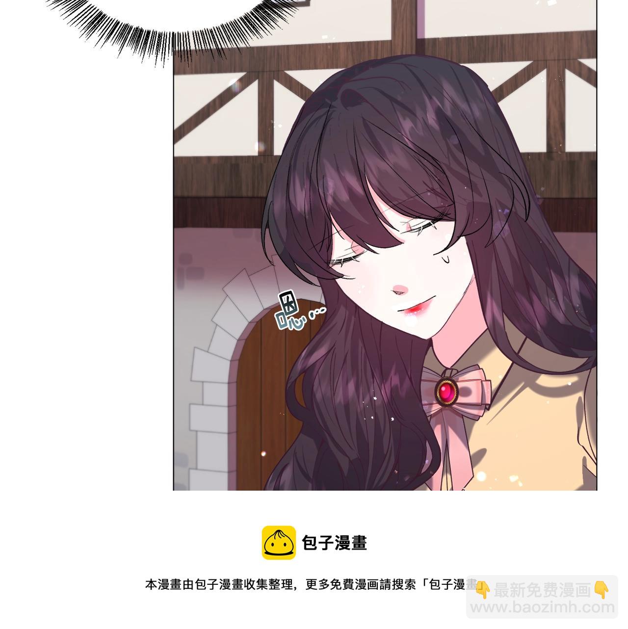 第17话 让我相信你?60