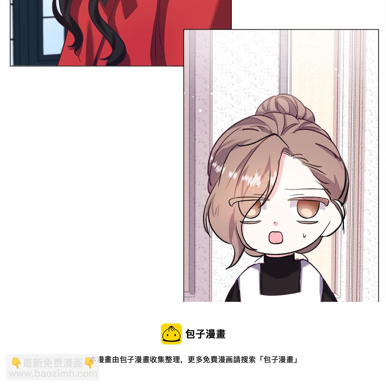 第17话 让我相信你?8