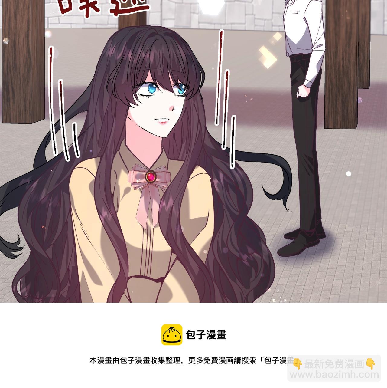 第17话 让我相信你?80