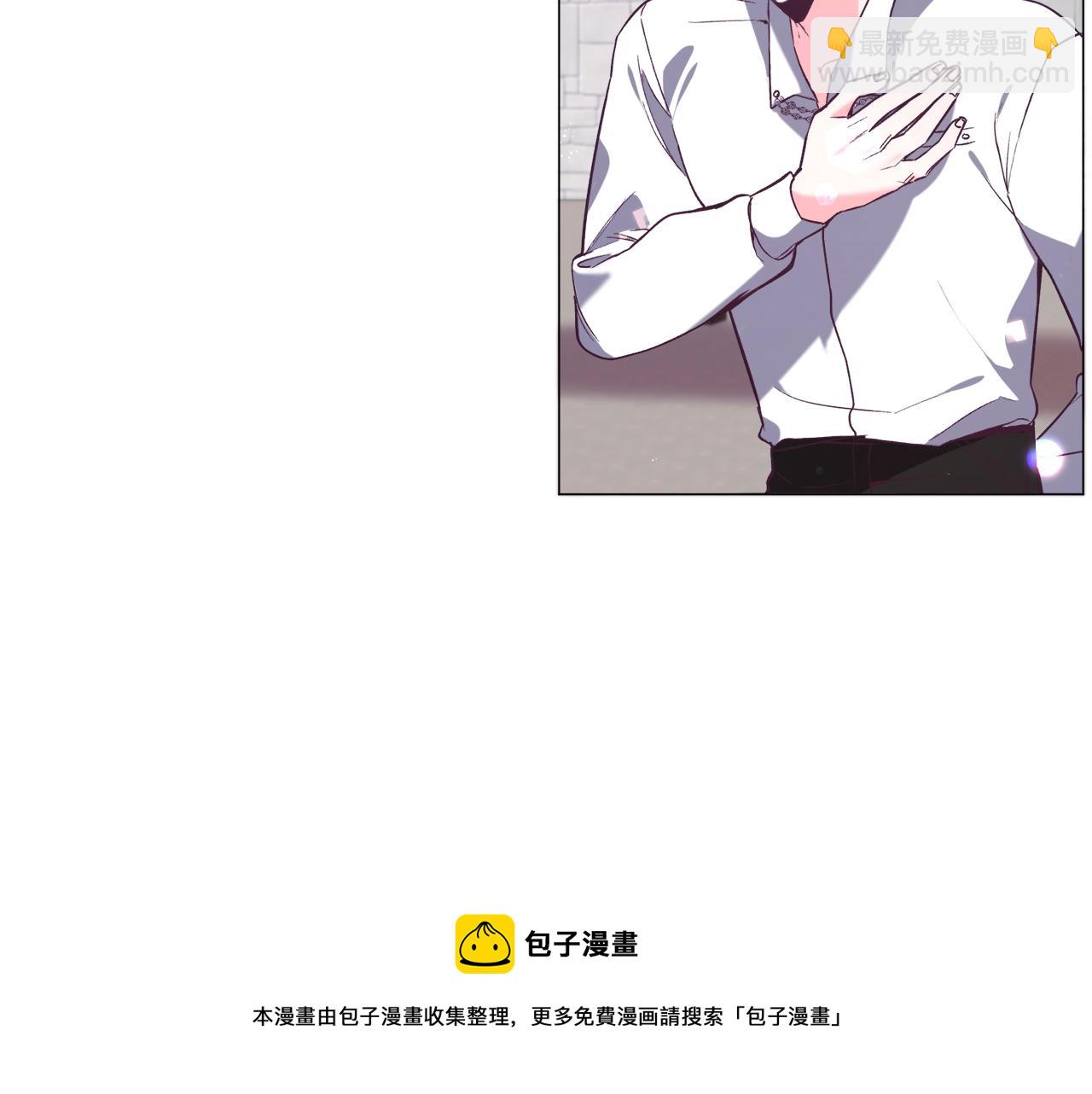 第17话 让我相信你?84
