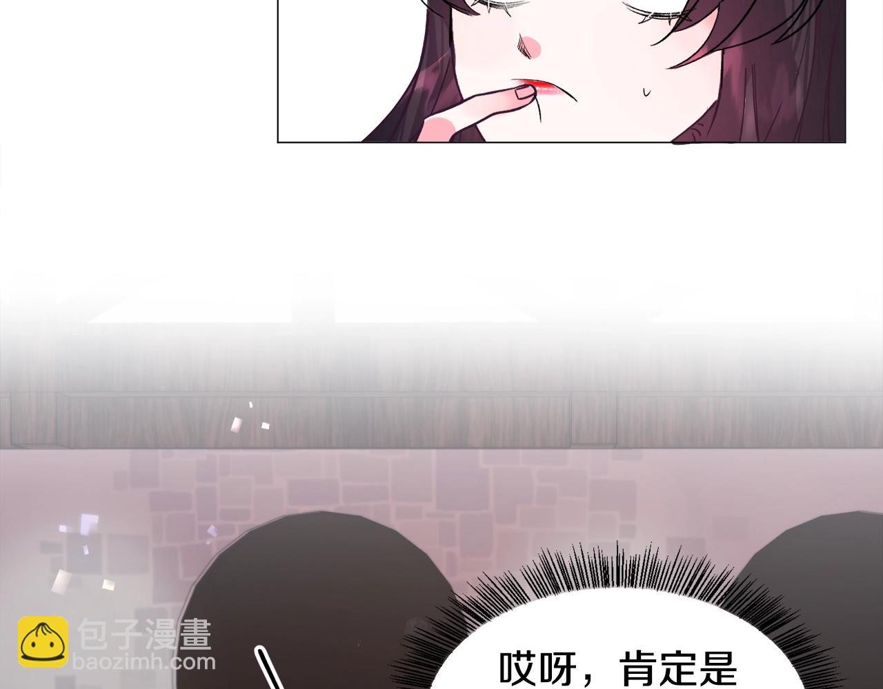 第17话 让我相信你?89