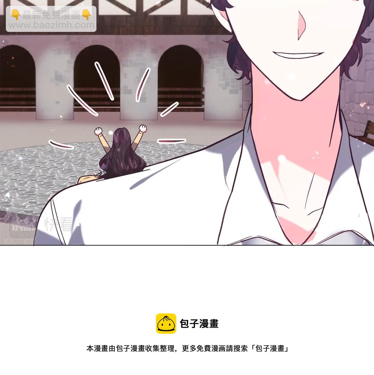 第17话 让我相信你?92