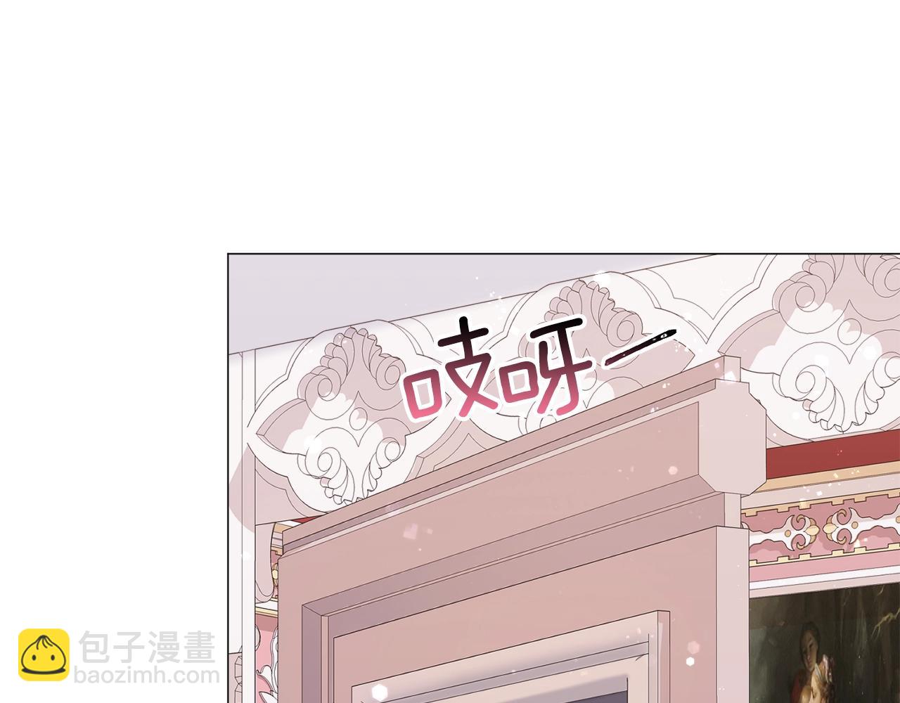 第17话 让我相信你?95