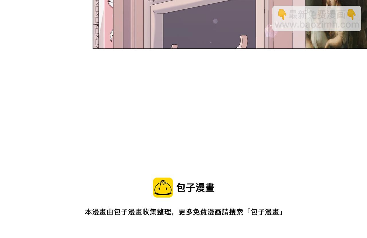 第17话 让我相信你?96