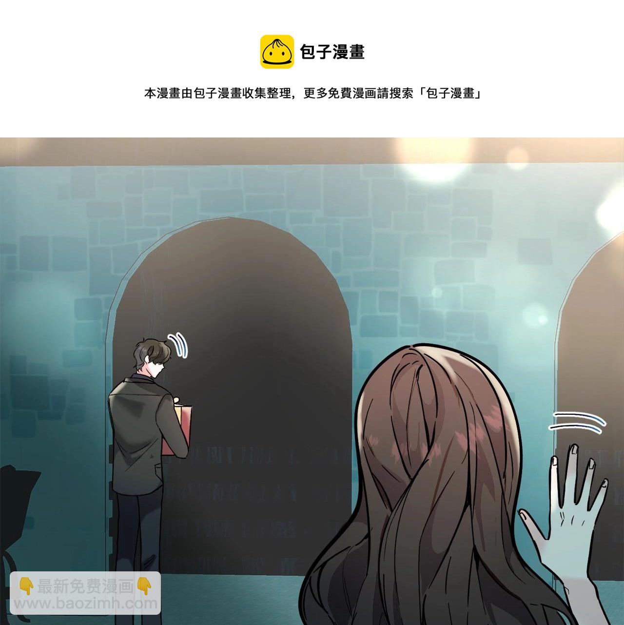 第19话 吸血鬼游戏164