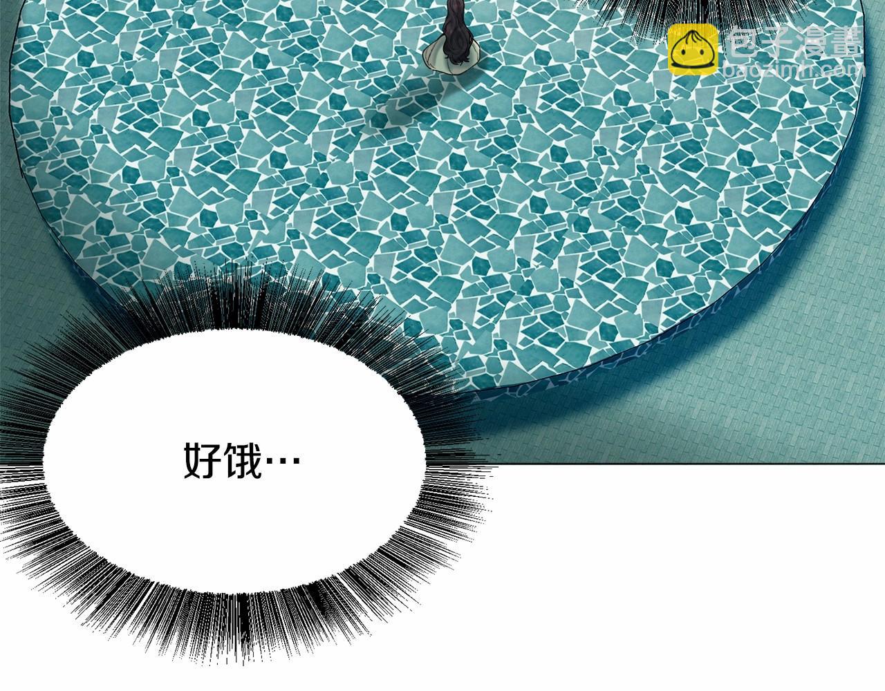 第19话 吸血鬼游戏167