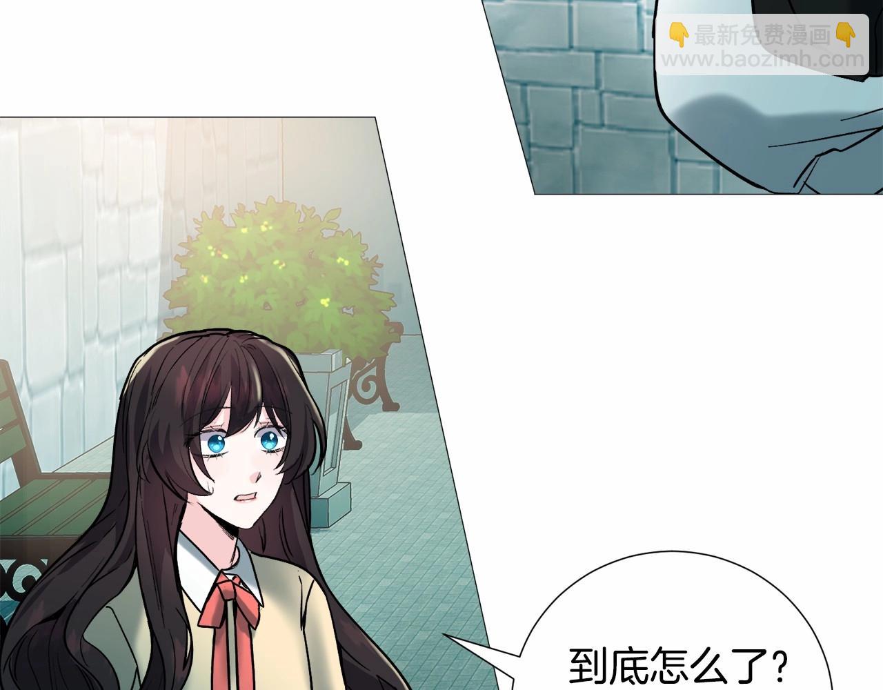 第19话 吸血鬼游戏174