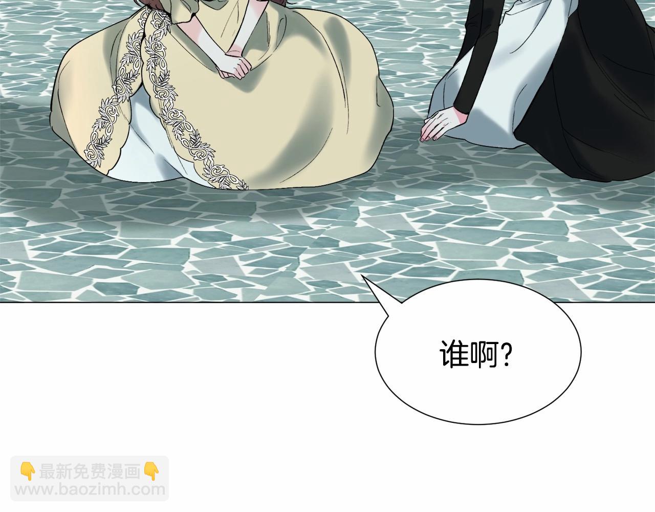 第19话 吸血鬼游戏181