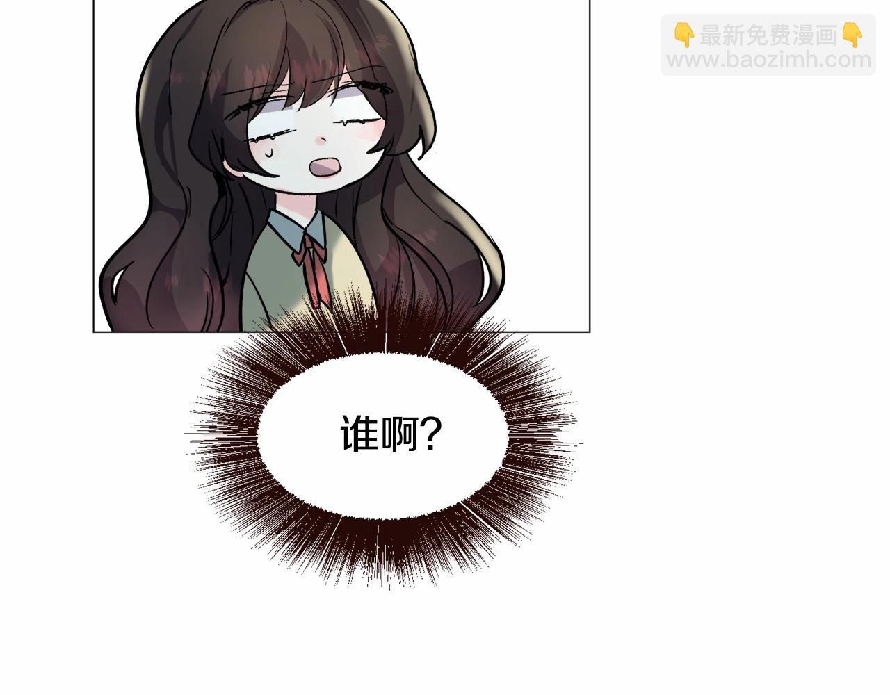 第19话 吸血鬼游戏185