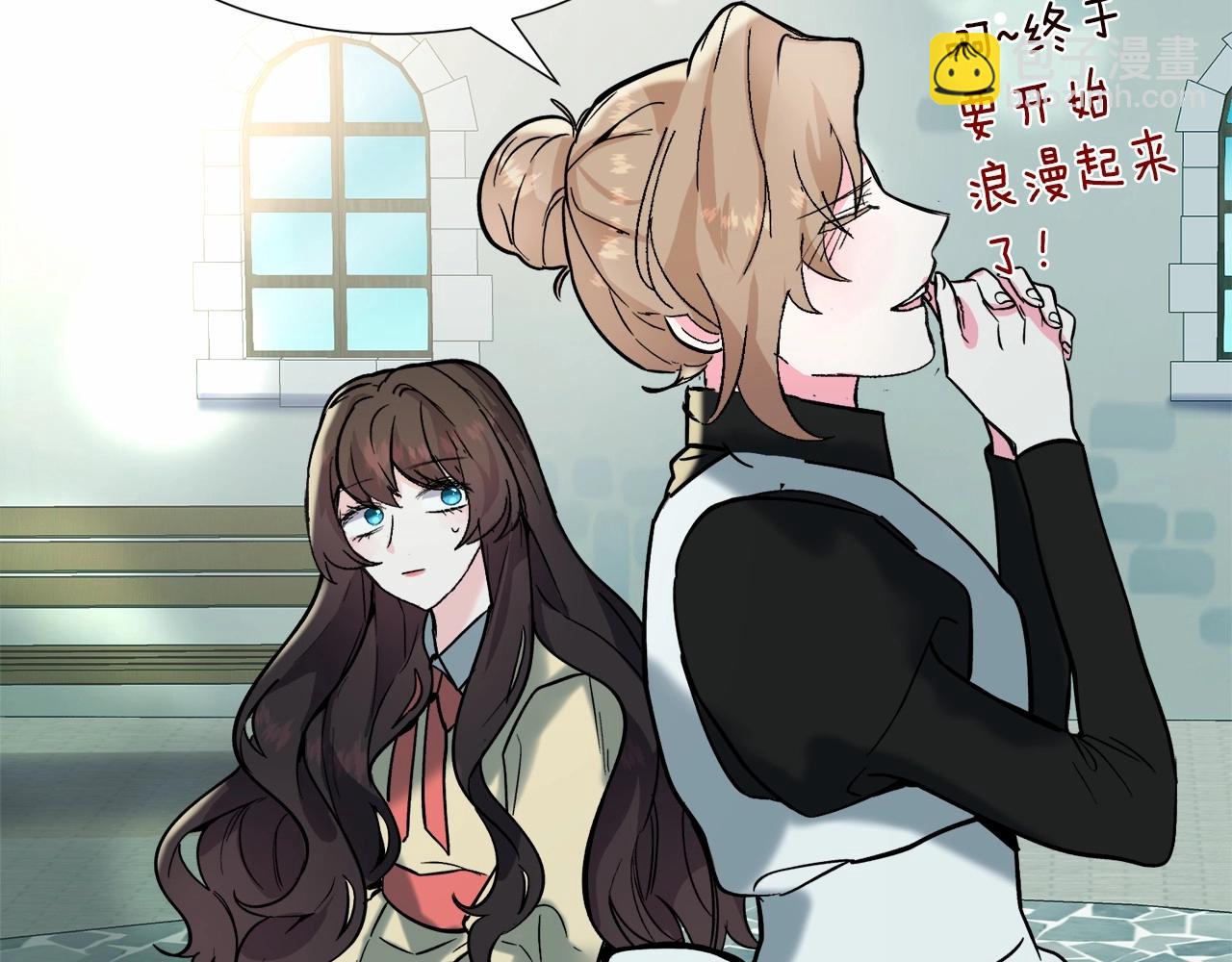 第19话 吸血鬼游戏187