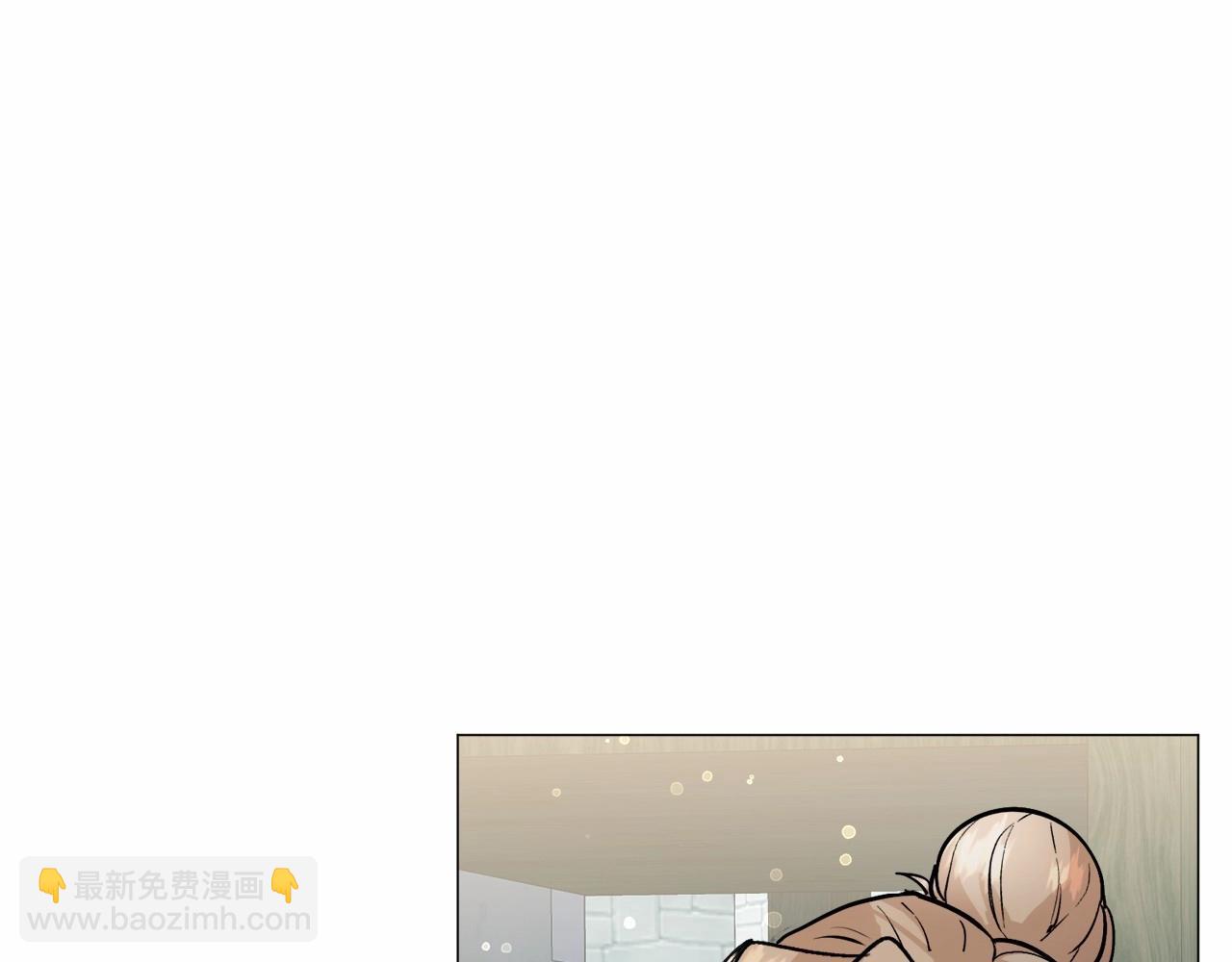 第19话 吸血鬼游戏191