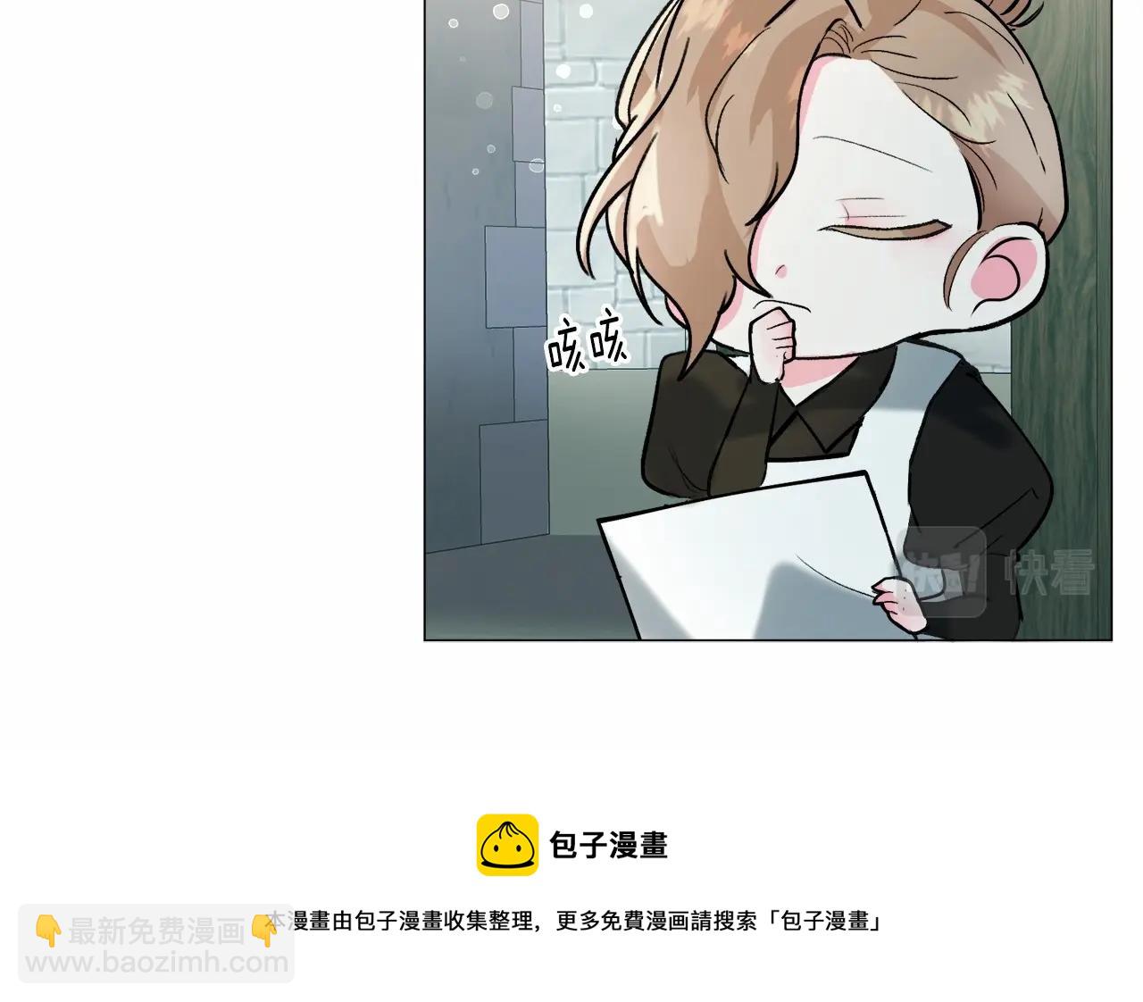 第19话 吸血鬼游戏192