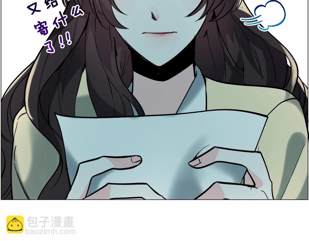 第19话 吸血鬼游戏203