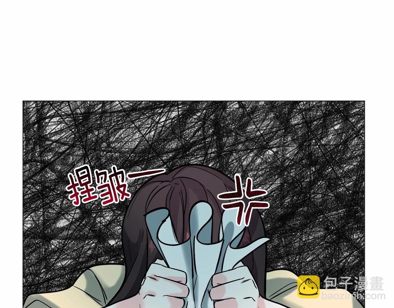 第19话 吸血鬼游戏207