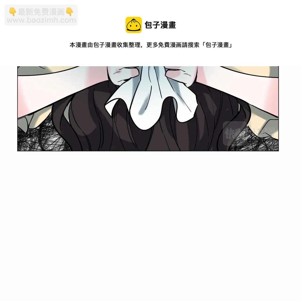 第19话 吸血鬼游戏208
