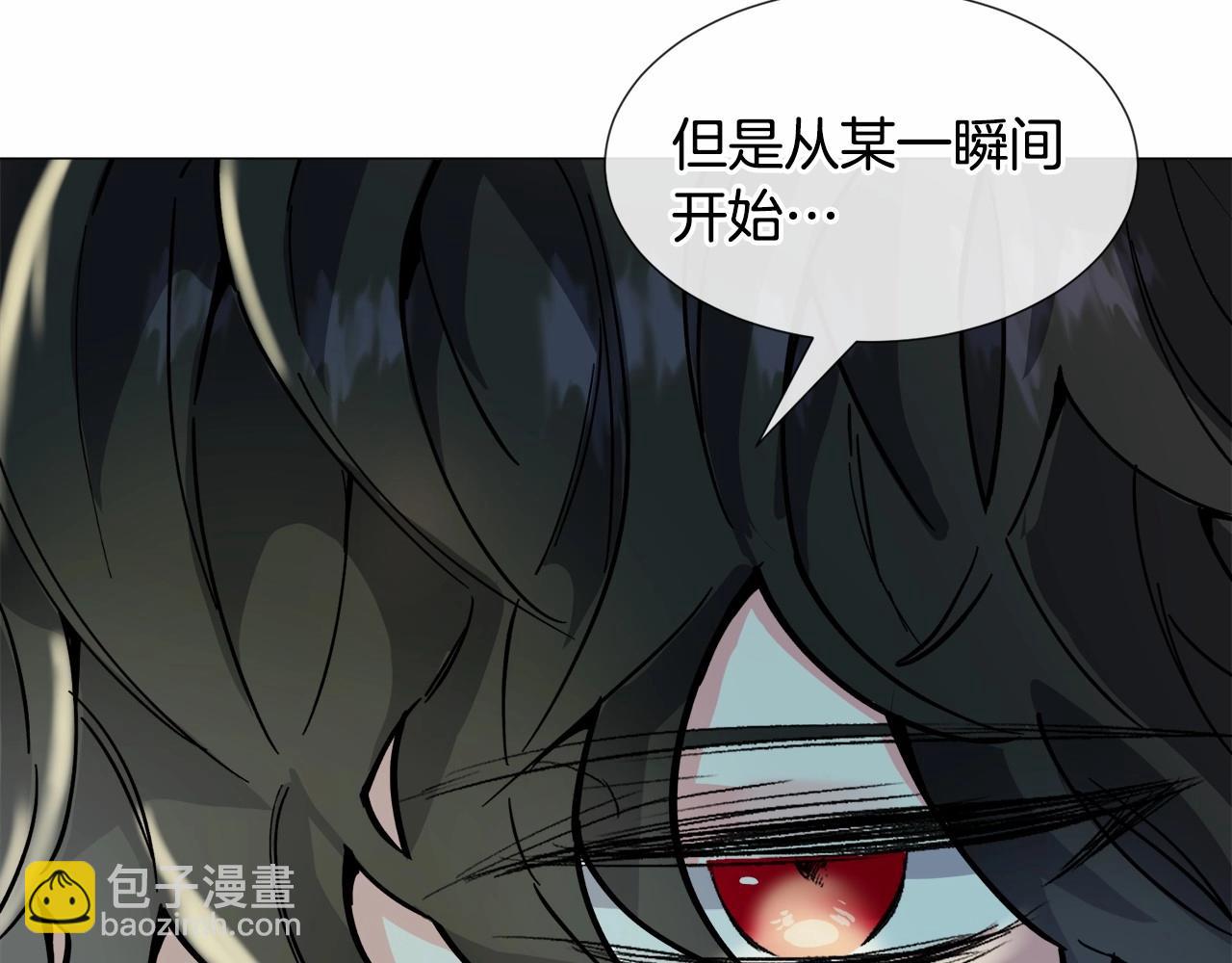 第19话 吸血鬼游戏61