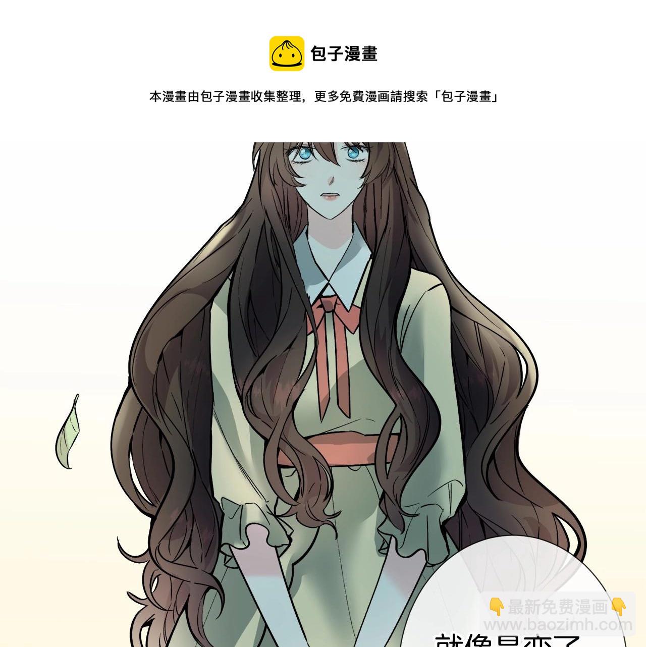第19话 吸血鬼游戏64