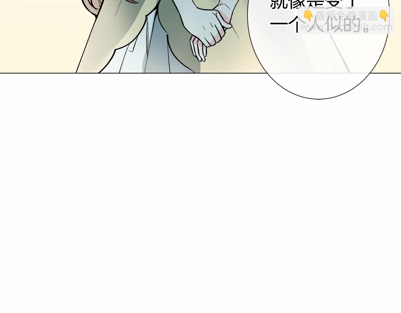 第19话 吸血鬼游戏65