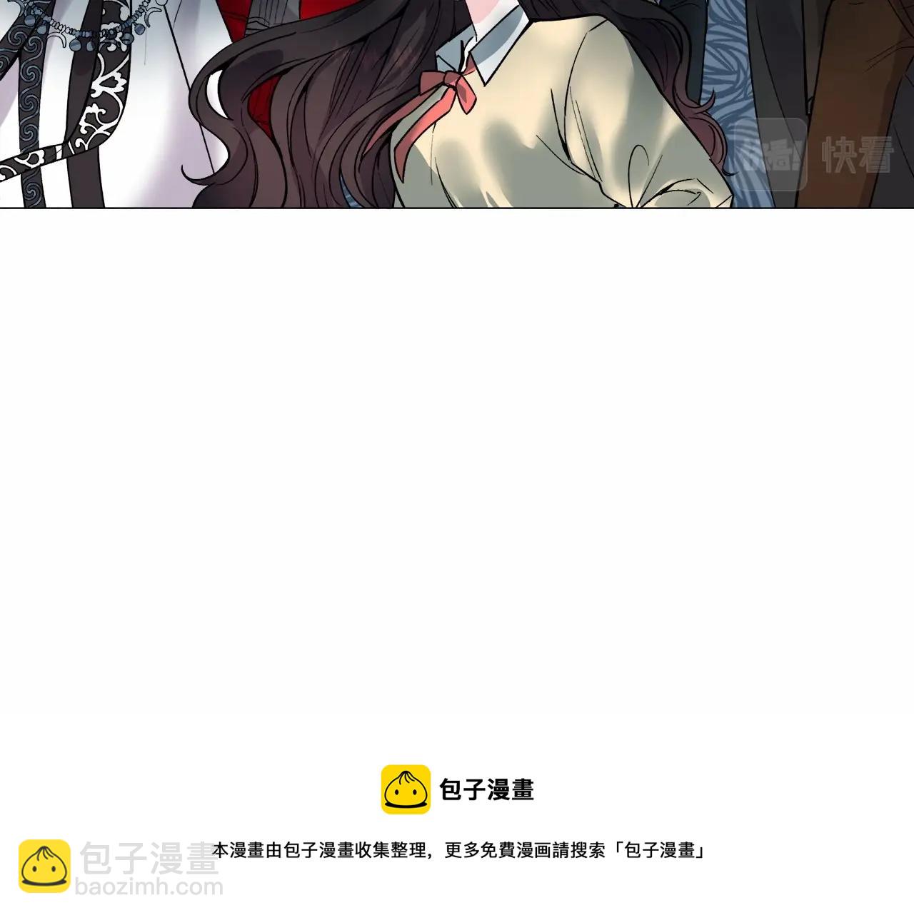 第19话 吸血鬼游戏84